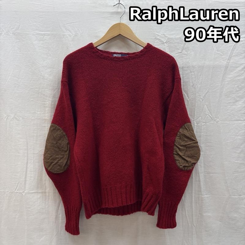 ポロバイラルフローレン Polo by RALPH LAUREN ニット、セーター 長袖 90年代 ビンテージ 香港製 ウール ニット セーター エルボーパッチ 90s VINTAGE L 赤 / レッド / red メンズ USED 古着 中古 50164467