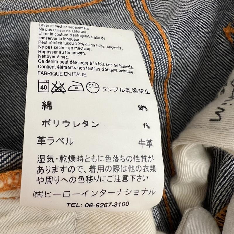 ヌーディージーンズ Nudie Jeans パンツ デニム、ジーンズ Boot Ben ブーツカット フレアデニム 30インチ メンズ USED 古着 中古 50164479