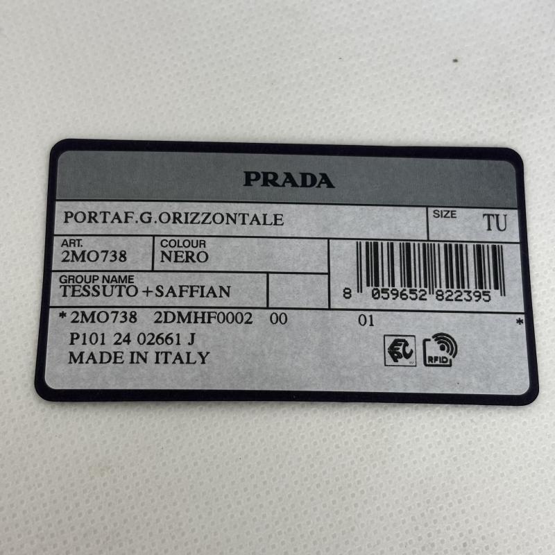 プラダ PRADA 財布 二つ折り 財布 TESSUTO SAFFIAN 2MO738 NERO テスート サフィアーノ トライアングルロゴ - 黒 / ブラック / black メンズ USED 古着 中古 50164485