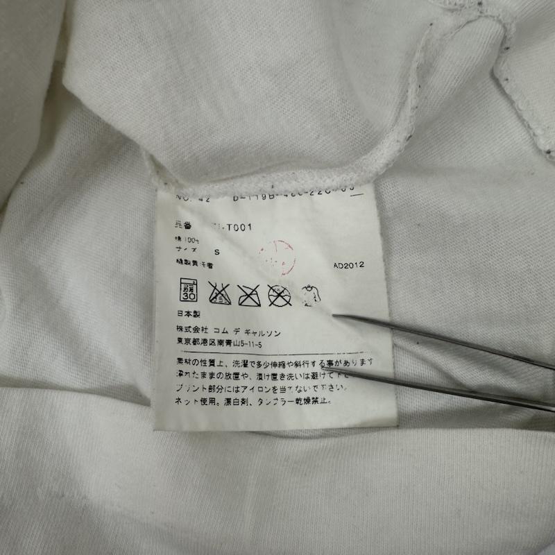 クロムハーツ CHROME HEARTS Tシャツ 半袖 12ss COMME des GARCONS DSM別注 スクロール ラベル プリント Tシャツ ZI-T001 S 白 / ホワイト / white メンズ USED 古着 中古 50164510