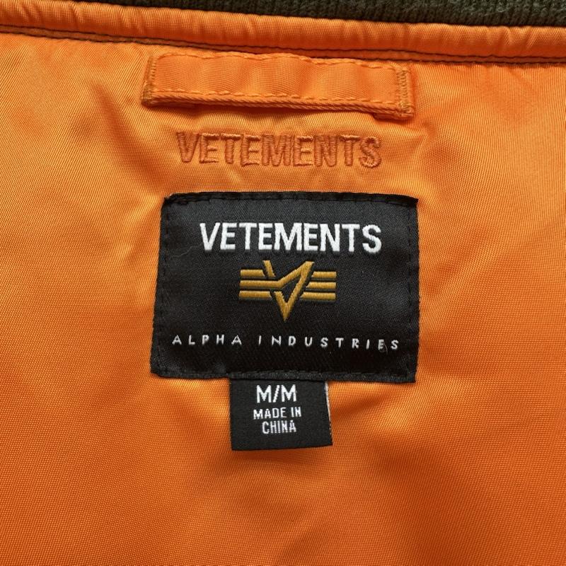 ヴェトモン VETEMENTS ジャケット、上着 ジャンパー、ブルゾン 19AW limited edition Alpha Tribal Reworked Bomber Jacket MA-1 フライト ジャケット M カーキオリーブ / カーキオリーブ / メンズ USED 古着 中古 50164521