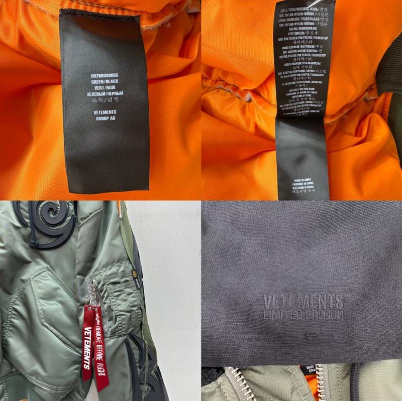 ヴェトモン VETEMENTS ジャケット、上着 ジャンパー、ブルゾン 19AW limited edition Alpha Tribal Reworked Bomber Jacket MA-1 フライト ジャケット M カーキオリーブ / カーキオリーブ / メンズ USED 古着 中古 50164521