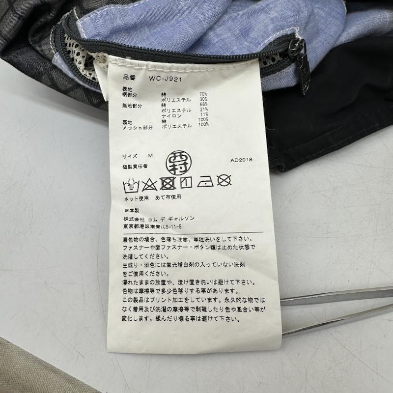 ジュンヤワタナベコムデギャルソンマン JUNYA WATANABE COMME des GARCONS MAN ジャケット、上着 ジャンパー、ブルゾン 19SS THE NORTH FACE ナイロン ジャケット WC-J921 M 黒 / ブラック / black X 灰 / グレー / gray メンズ USED 古着 中古 50164524