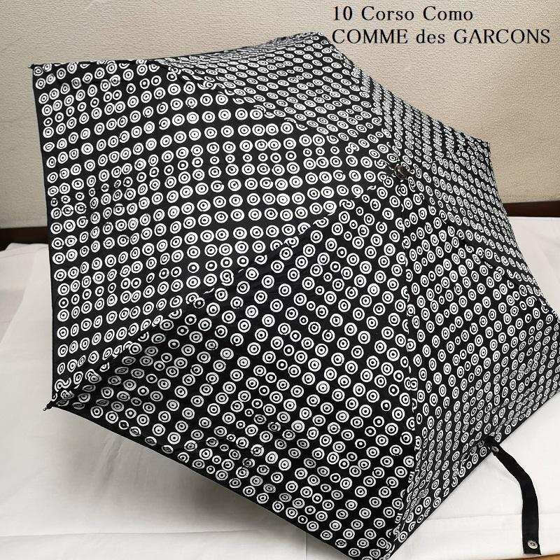 コムデギャルソン COMME des GARCONS ファッション小物 傘 10 Corso Como サークルプリント 折り畳み 傘 パラソル - 白 / ホワイト / white X 黒 / ブラック / black メンズ USED 古着 中古 50164540
