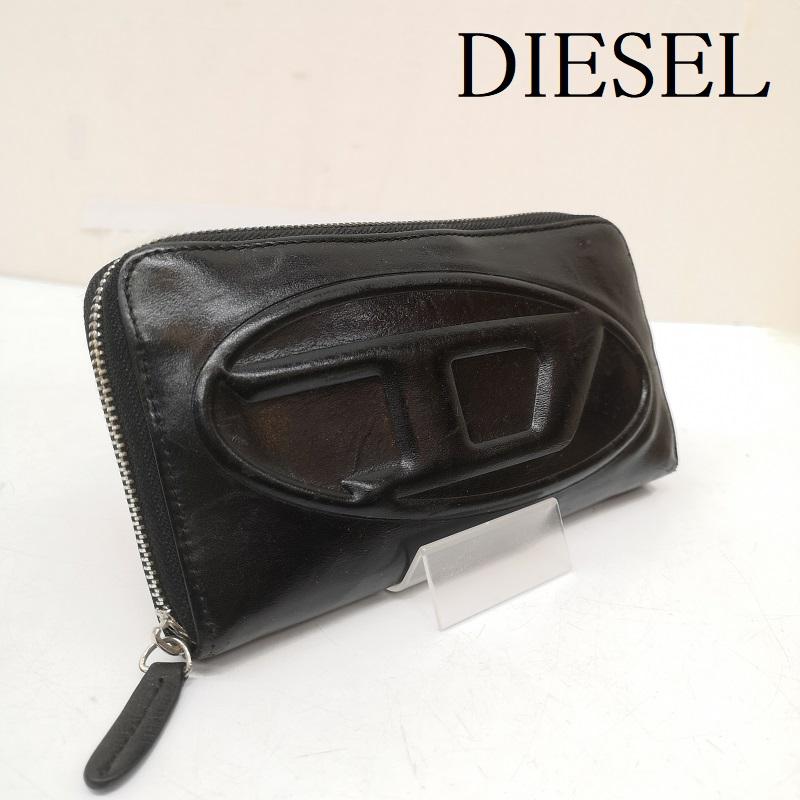 ディーゼル DIESEL 財布 長財布 ラウンドファスナー 長財布 エンボス D 立体 ロゴ - 黒 / ブラック / black メンズ USED 古着 中古 50164542
