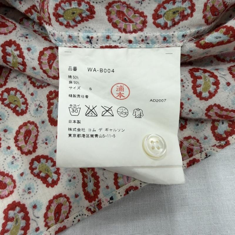 ジュンヤワタナベコムデギャルソンマン JUNYA WATANABE COMME des GARCONS MAN シャツ、ブラウス 長袖 長袖 ペイズリー シャツ WA-B004 S ペイズリー 赤 / レッド / red X 白 / ホワイト / white メンズ USED 古着 中古 50164547