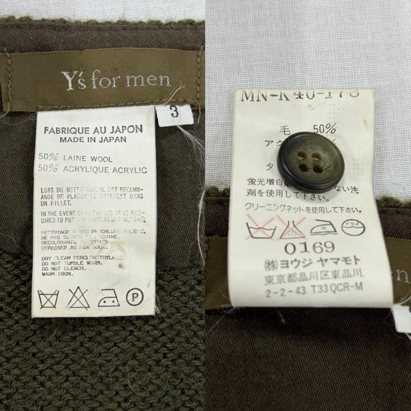 ワイズフォーメン Y s for men ニット、セーター 長袖 Yohji Yamamoto ヨウジヤマモト フロント ポケット カーディガン ニット 日本製 3 無地 カーキオリーブ / カーキオリーブ / メンズ USED 古着 中古 50164549