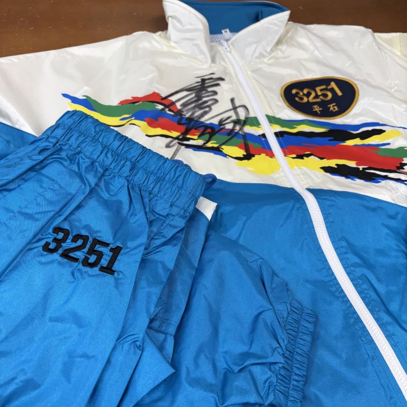 ミズノ MIZUNO トップス トップス SG ジャンパー ボートレース 平石 和男 サイン入り 競艇 上下 セットアップ 10000走 M 白 / ホワイト / white X 青 / ブルー / blue メンズ USED 古着 中古 50164551