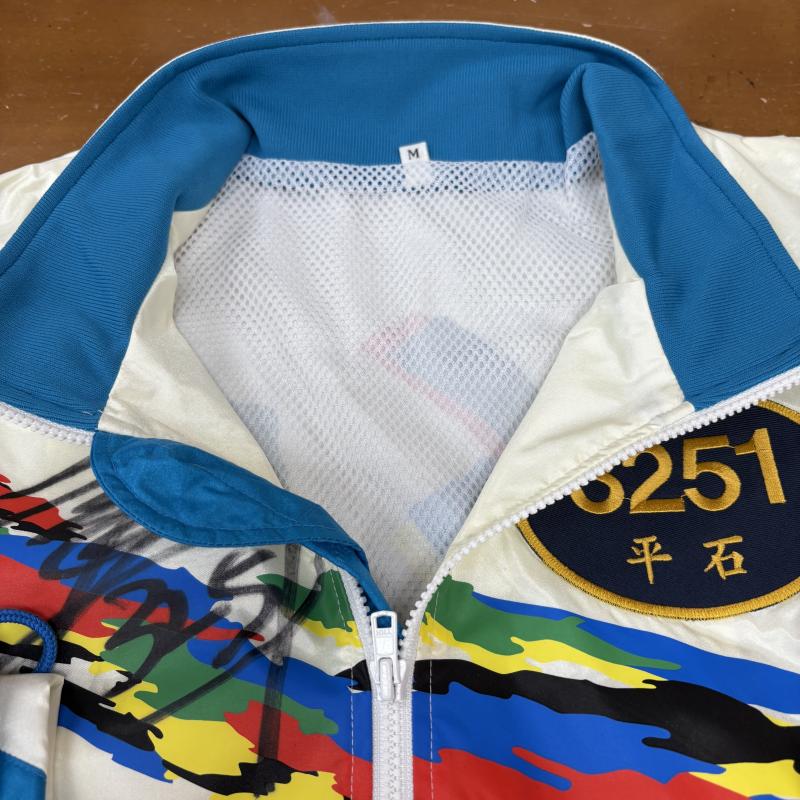 ミズノ MIZUNO トップス トップス SG ジャンパー ボートレース 平石 和男 サイン入り 競艇 上下 セットアップ 10000走 M 白 / ホワイト / white X 青 / ブルー / blue メンズ USED 古着 中古 50164551