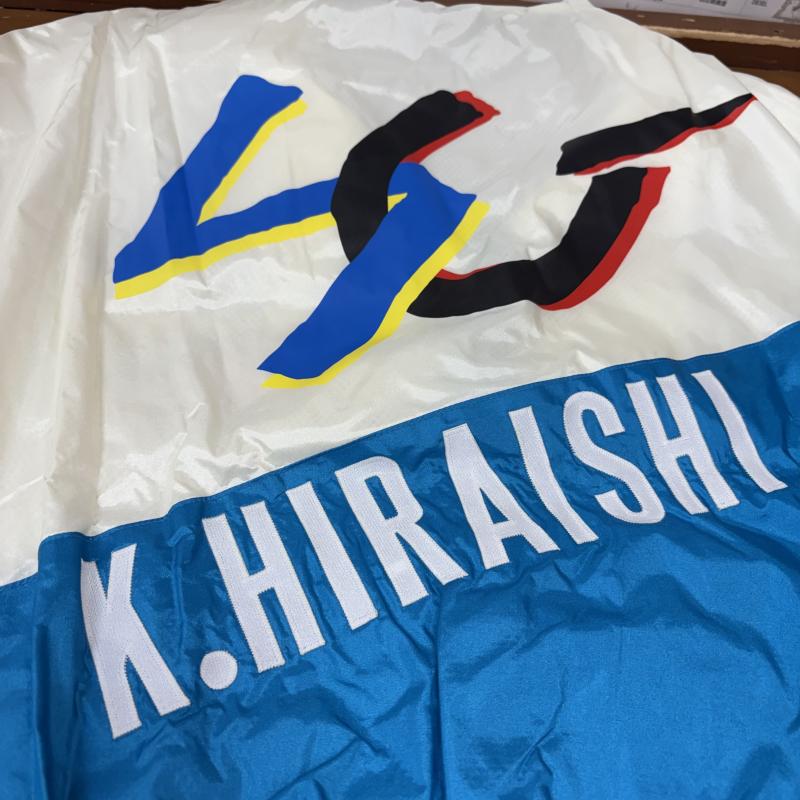 ミズノ MIZUNO トップス トップス SG ジャンパー ボートレース 平石 和男 サイン入り 競艇 上下 セットアップ 10000走 M 白 / ホワイト / white X 青 / ブルー / blue メンズ USED 古着 中古 50164551