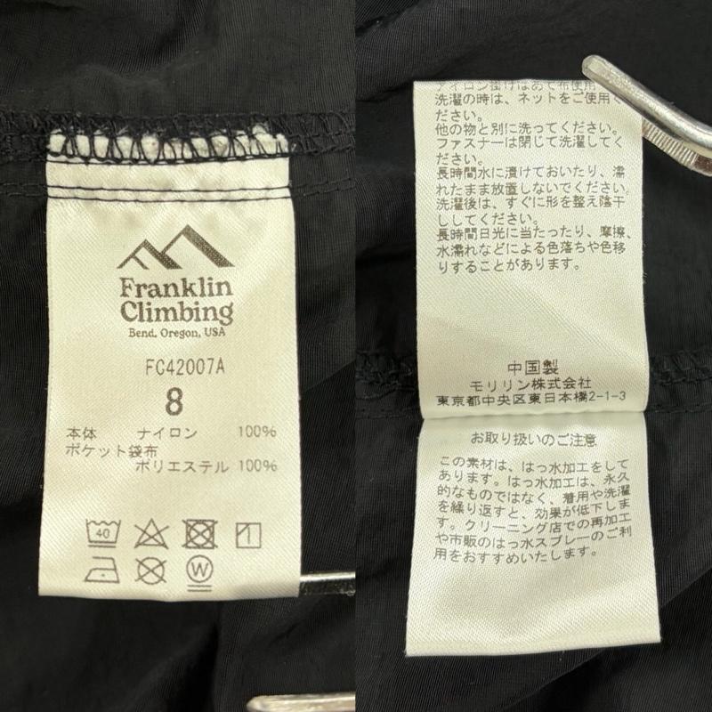 チャオパニックティピー CIAOPANIC TYPY ジャケット、上着 ジャンパー、ブルゾン Franklin Climbing フランクリンクライミング ナイロンジャケット ロゴ 刺繍 FC42007A カスケード ライト ユニセックス 8 ロゴ、文字 X ワンポイント X 刺繍 黒 / ブラック / black X 白 / ホワイト / white レディース USED 古着 中古 50164555