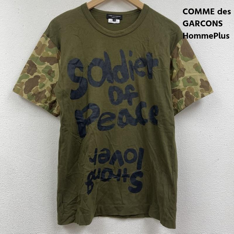 コムデギャルソンオムプリュス COMME des GARCONS HommePlus Tシャツ 半袖 15ss Soldier of Peace スローガン袖切り替え Tシャツ po-t013 S マルチカラー / マルチカラー / multicolor メンズ USED 古着 中古 50164556