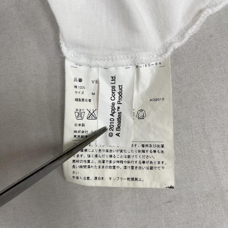 コムデギャルソン COMME des GARCONS Tシャツ 半袖 THE BEATLES コラボ 日本製 アップル コア プリント Tシャツ ve-t0003 M 白 / ホワイト / white メンズ USED 古着 中古 50164557