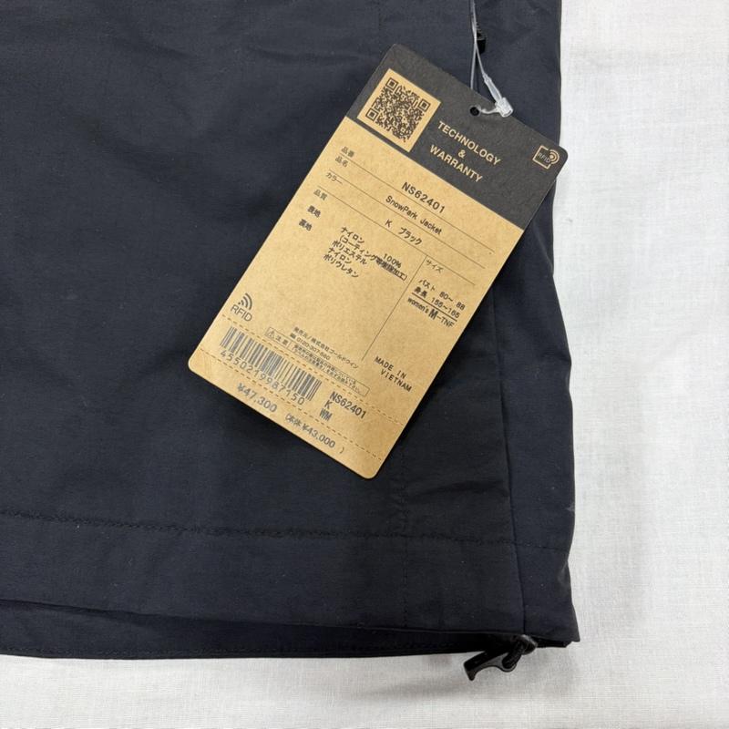 ザノースフェイス THE NORTH FACE ジャケット、上着 ジャンパー、ブルゾン SnowPark Jacket スノーパークジャケット NS62401 スキーウェア スノボウェア ユニセックス ナイロン 参考定価 47300 M ワンポイント X ロゴ、文字 X 刺繍 黒 / ブラック / black X 白 / ホワイト / white レディース USED 古着 中古 50164563