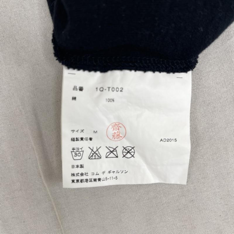 ブラックコムデギャルソン BLACK COMME des GARCONS Tシャツ 半袖 16ss Filip Pagowskiv フィリップ・パゴウスキー コラボ プリント Tシャツ M 黒 / ブラック / black メンズ USED 古着 中古 50164565