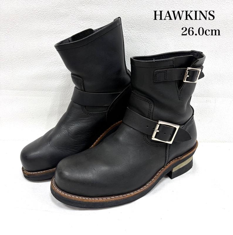 ホーキンス Hawkins ブーツ エンジニアブーツ 廃盤 レザー ベルト スチールトゥ エンジニアブーツ HL 40015 26.0cm 無地 黒 / ブラック / black メンズ USED 古着 中古 50164566