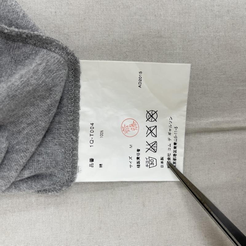 ブラックコムデギャルソン BLACK COMME des GARCONS Tシャツ 半袖 日本製 パンク グラフィック プリント Tシャツ 1Q-T004 M 灰 / グレー / gray メンズ USED 古着 中古 50164567