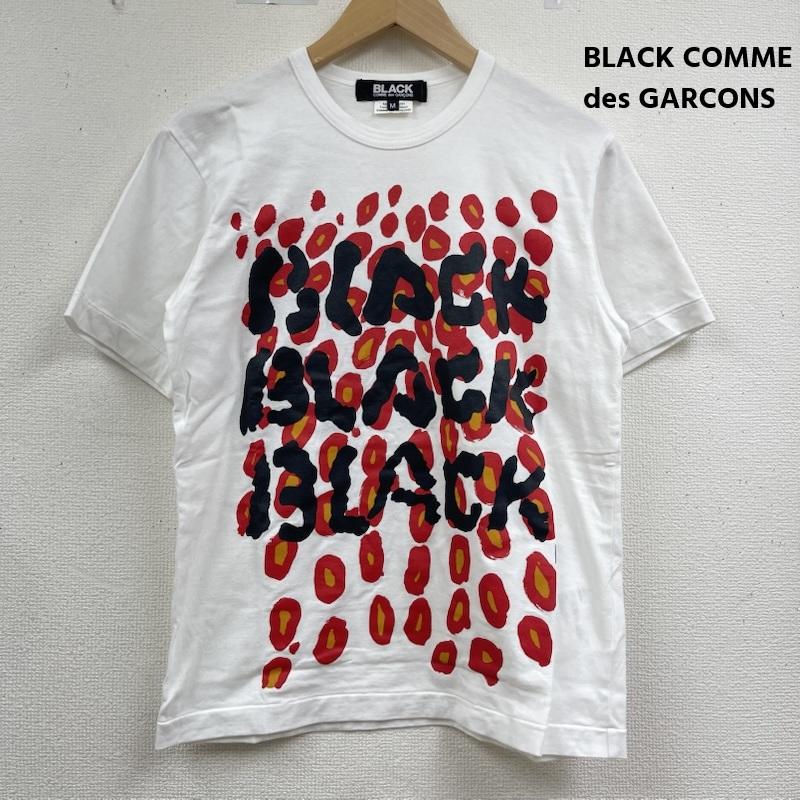 ブラックコムデギャルソン BLACK COMME des GARCONS Tシャツ 半袖 21ss 日本製 Filip Pagowski レオパード プリント Tシャツ カットソー M 白 / ホワイト / white メンズ USED 古着 中古 50164569