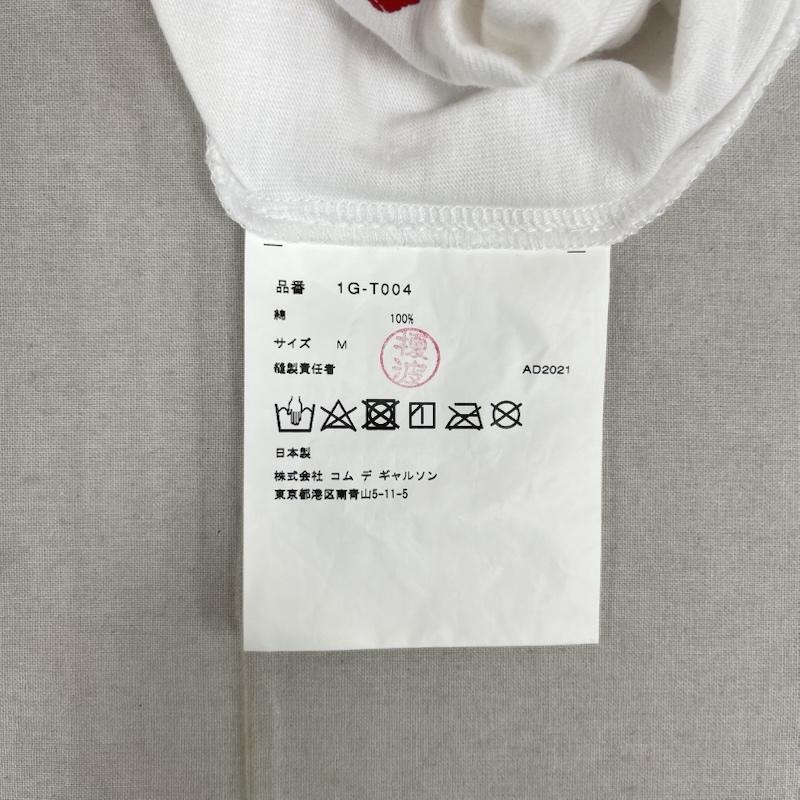 ブラックコムデギャルソン BLACK COMME des GARCONS Tシャツ 半袖 21ss 日本製 Filip Pagowski レオパード プリント Tシャツ カットソー M 白 / ホワイト / white メンズ USED 古着 中古 50164569