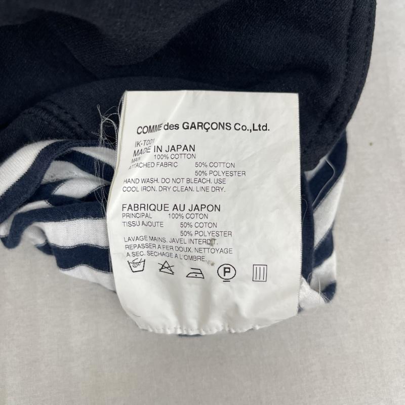 グッドデザインショップ コムデギャルソン GOOD DESIGN SHOP COMME des GARCONS パーカー 長袖 日本製 カレッジ プリント 再構築 ボーダー柄 デザイン パーカー M 黒 / ブラック / black メンズ USED 古着 中古 50164572