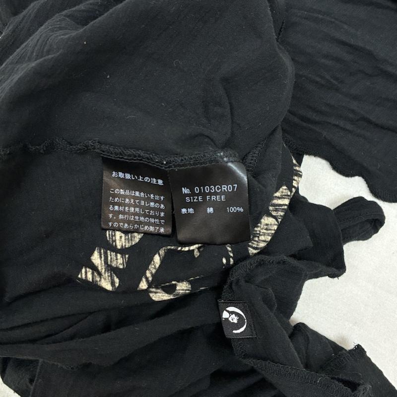 ヒステリックグラマー HYSTERIC GLAMOUR タンクトップ タンクトップ ヒスガール プリント ノースリーブ カットソー タンクトップ 0103CR07 FREE レディース USED 古着 中古 50164593