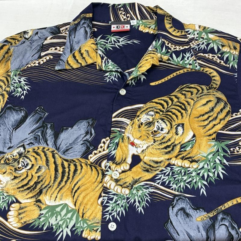 ヴィンテージ VINTAGE シャツ、ブラウス 半袖 Counter Culture カウンターカルチャー 90s USA製 タイガー 虎 和柄 アロハシャツ L メンズ USED 古着 中古 50164596