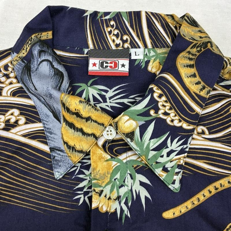 ヴィンテージ VINTAGE シャツ、ブラウス 半袖 Counter Culture カウンターカルチャー 90s USA製 タイガー 虎 和柄 アロハシャツ L メンズ USED 古着 中古 50164596