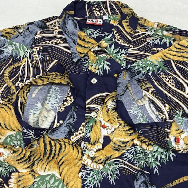 ヴィンテージ VINTAGE シャツ、ブラウス 半袖 Counter Culture カウンターカルチャー 90s USA製 タイガー 虎 和柄 アロハシャツ L メンズ USED 古着 中古 50164596