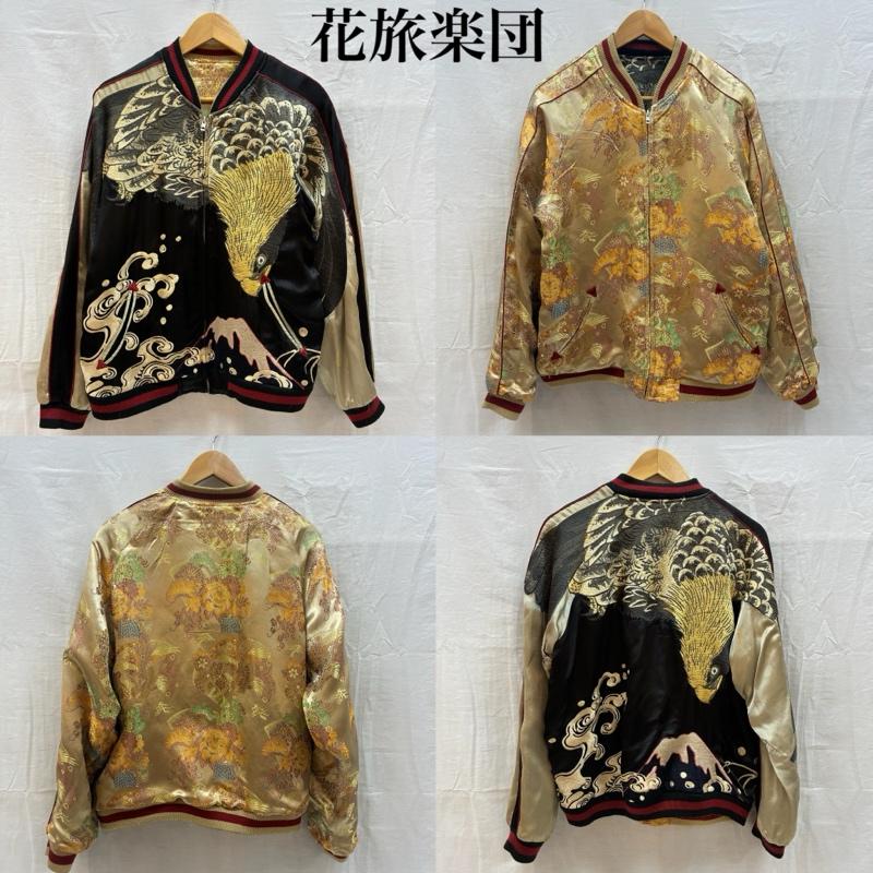 花旅楽団 花旅楽団 ジャケット、上着 ジャンパー、ブルゾン SCRIPT スクリプト 和柄 刺繍 ジャカード リバーシブル スカジャン M メンズ USED 古着 中古 50164600