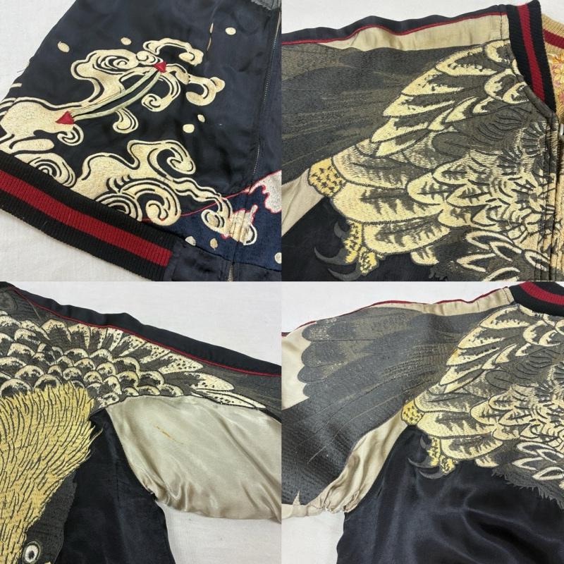 花旅楽団 花旅楽団 ジャケット、上着 ジャンパー、ブルゾン SCRIPT スクリプト 和柄 刺繍 ジャカード リバーシブル スカジャン M メンズ USED 古着 中古 50164600