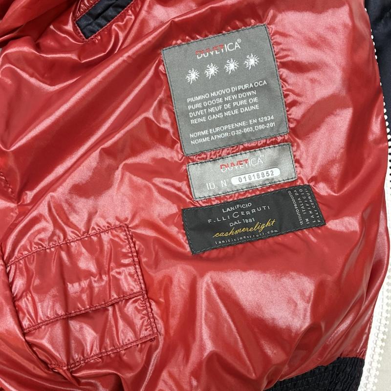 デュベティカ DUVETICA ジャケット、上着 ダウンジャケット DIONISIO WOOL ディオニシオ ウール カシミヤ U.2251.11/1087 フルジップ 短丈 フーデッド ダウンジャケット 44 レディース USED 古着 中古 50164601