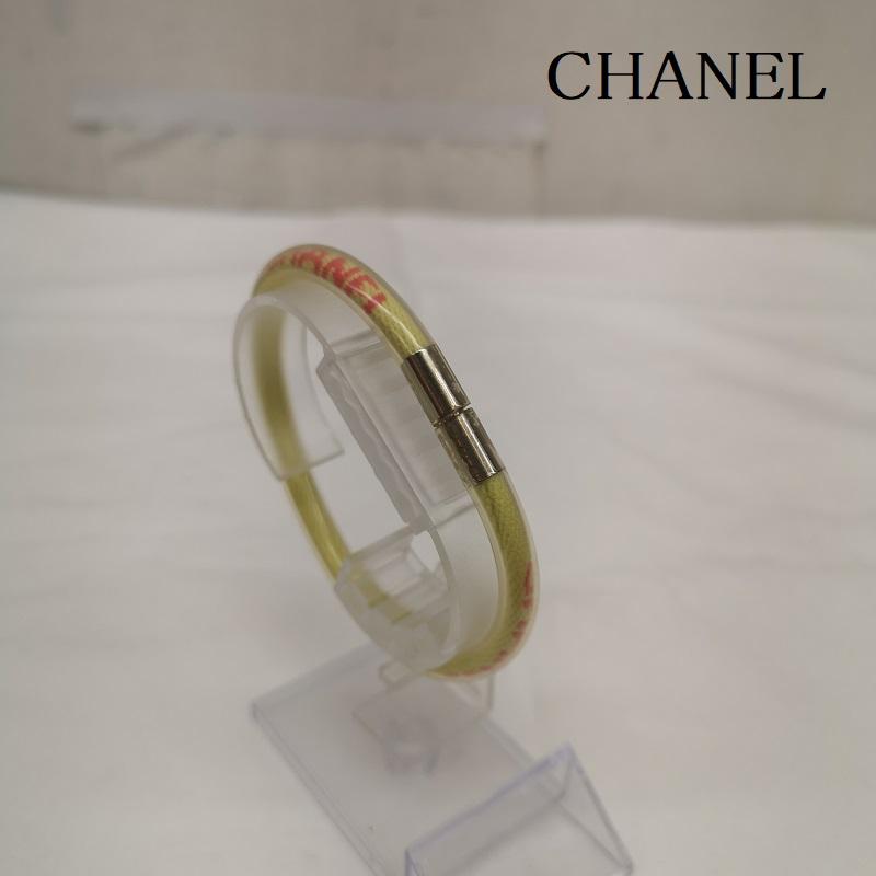 シャネル CHANEL アクセサリー ブレスレット、バングル ブレスレット スポーツライン ロゴ チューブバングル 00T - 黄 / イエロー / yellow レディース USED 古着 中古 50164604