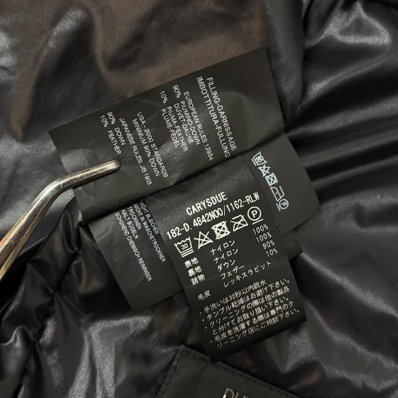 デュベティカ DUVETICA コート ダウンコート CARYSDUE カリスドゥエ 182-D 4842N00 1162 ラビット ファー フルジップ ダウン コート 42 レディース USED 古着 中古 50164605