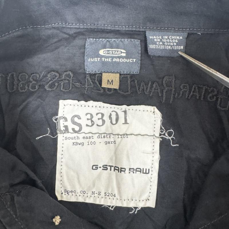 ジースターロゥ G-STAR RAW シャツ、ブラウス 半袖 ミリタリーテイスト ギミック フラップ ポケット 半袖 シャツ GS3301 M 黒 / ブラック / black メンズ USED 古着 中古 50164618