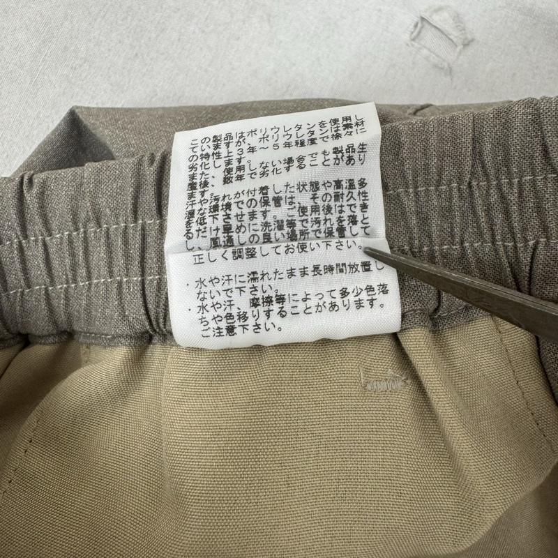 ザノースフェイス THE NORTH FACE パンツ スラックス ウール ウェビングベルト テーパード スラックス NB81861 M ベージュ / ベージュ / beige メンズ USED 古着 中古 50164648