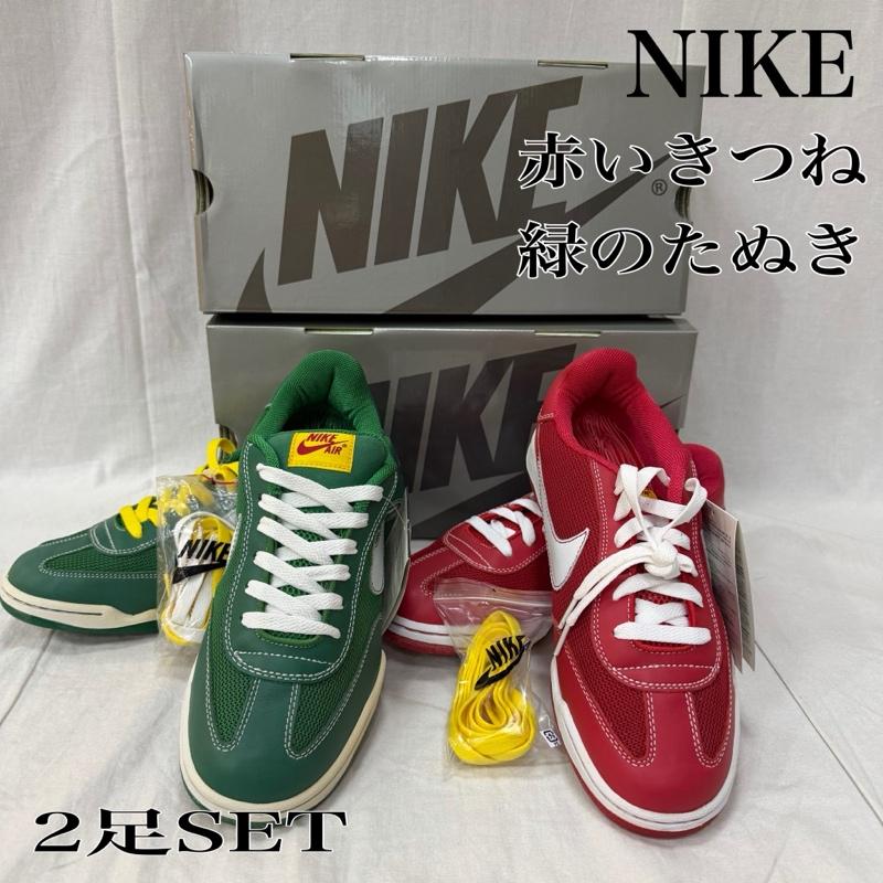 ナイキ NIKE スニーカー スニーカー AIR ZOOM 赤いキツネ 緑のたぬき 2足セット US9/27cm US：9 ロゴ、文字 赤 / レッド / red X 緑 / グリーン / green メンズ USED 古着 中古 50164677