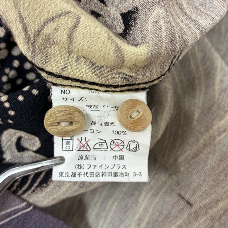 古着 USED シャツ、ブラウス 半袖 梵殿 兎 波 和柄 オープンカラー レーヨン アロハシャツ M メンズ USED 古着 中古 50164687