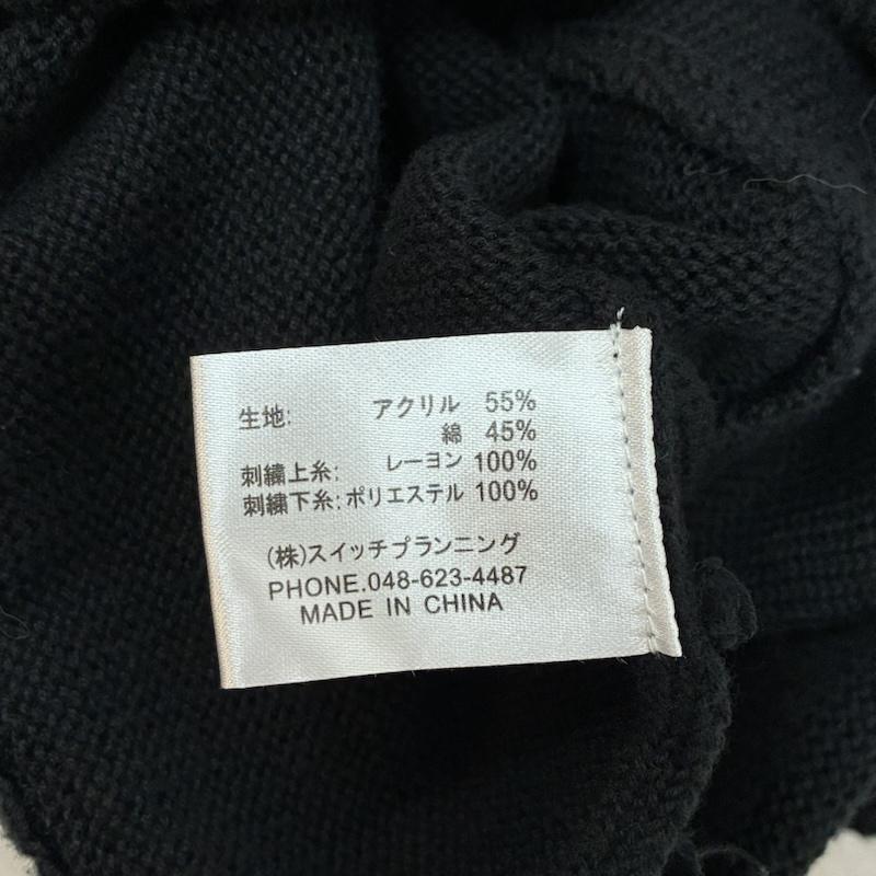 花旅楽団 花旅楽団 ニット、セーター 長袖 SCRIPT 鳳凰 刺繍 和柄 ダブルジップ ドライバーズ ニット L メンズ USED 古着 中古 50164695
