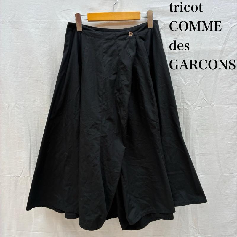 トリココムデギャルソン tricot COMME des GARSONS パンツ サルエルパンツ 90s ラップ ワイド サルエル 袴 パンツ TS-02012S オールド アーカイブ S レディース USED 古着 中古 50164699
