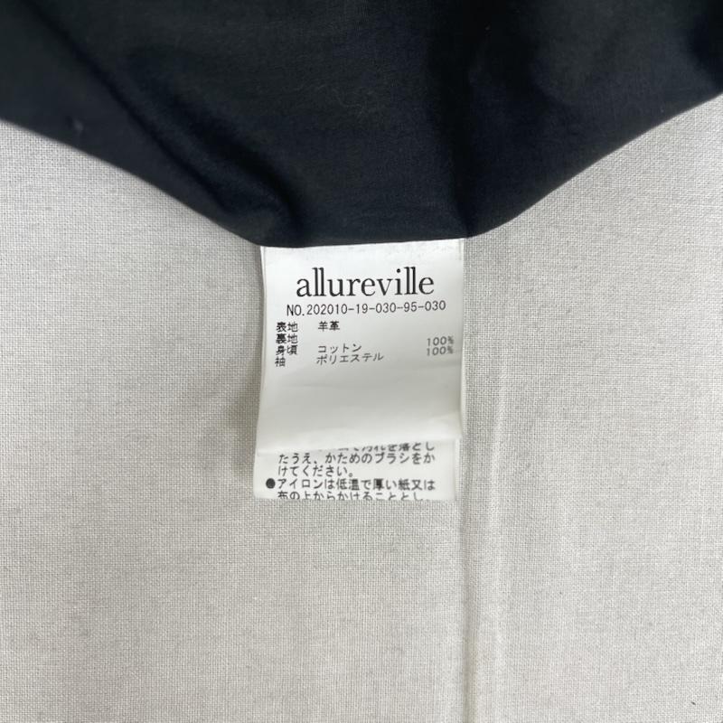 アルアバイル allureville ジャケット、上着 レザージャケット 羊革 ラムレザー ダブル ライダース ジャケット 3 黒 / ブラック / black レディース USED 古着 中古 50164704