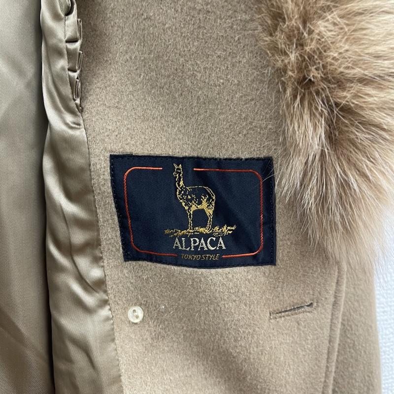 古着 USED コート 毛皮、ファー cojana リアルファー 毛皮 ロング コート アウター ベージュ / ベージュ / beige レディース USED 古着 中古 50164705
