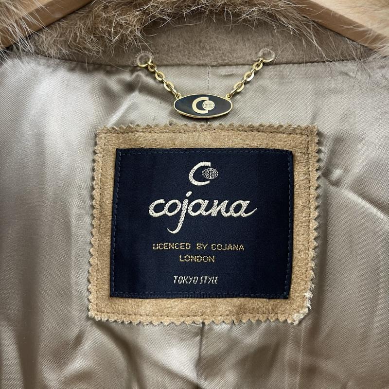 古着 USED コート 毛皮、ファー cojana リアルファー 毛皮 ロング コート アウター ベージュ / ベージュ / beige レディース USED 古着 中古 50164705