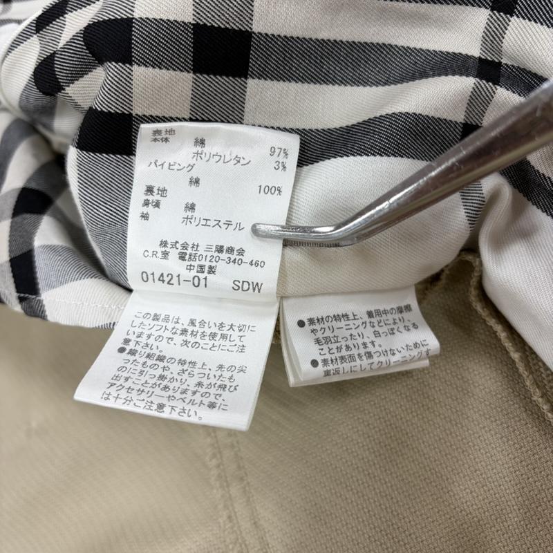 バーバリー・ブルーレーベル BURBERRY BLUE LABEL ジャケット、上着 ジャケット、ブレザー パイピング ミドルコート ノバチェック ダブルブレスト 金ボタン Aライン フォーマル ジャケット 38 無地 ベージュ / ベージュ / beige レディース USED 古着 中古 50164707