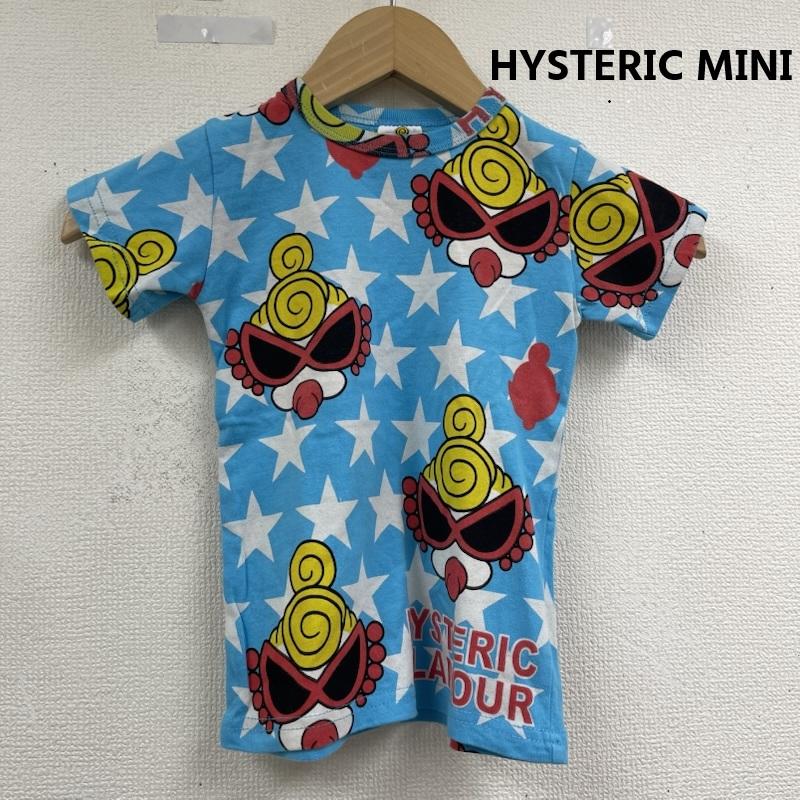 ヒステリック ミニ HYSTERIC MINI Tシャツ 半袖 日本製 MINI ミニちゃん プリント 総柄 半袖 Tシャツ 110cm 水色 / ライトブルー / ボーイズ USED 古着 中古 50164714