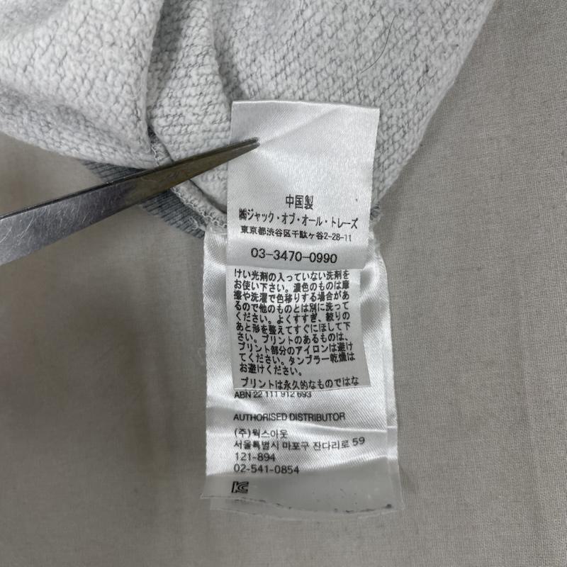 デウスエクスマキナ DEUS EX MACHINA パーカー 長袖 AUSTIN HOODIE テキスト ロゴ プルオーバー スウェット パーカー dmp68934 M 灰 / グレー / gray メンズ USED 古着 中古 50164717