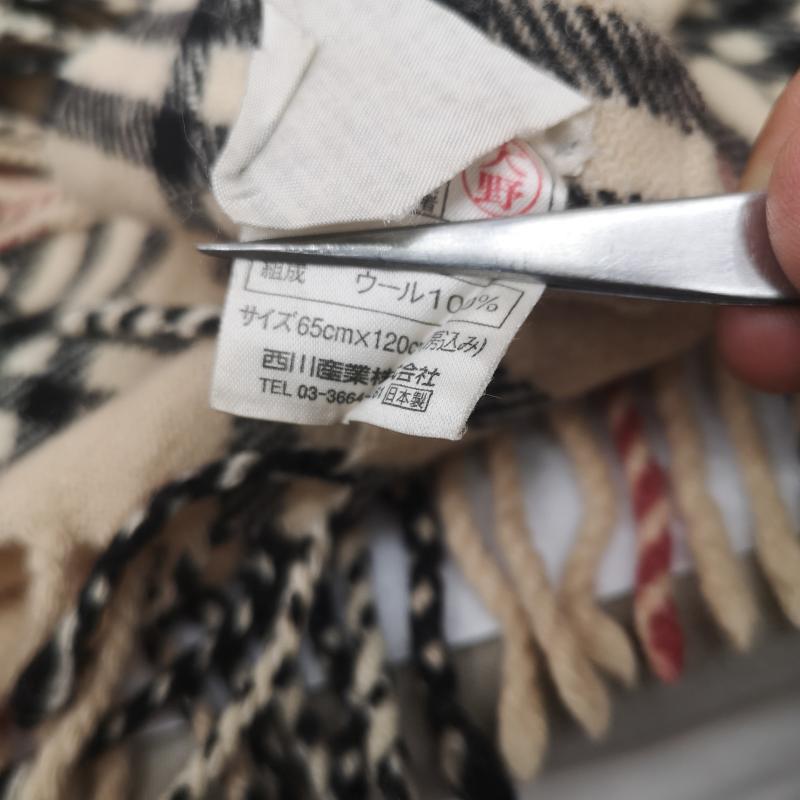 バーバリー BURBERRY マフラー マフラー ノバチェック 大判 マフラー ストール - ベージュ / ベージュ / beige レディース USED 古着 中古 50164730