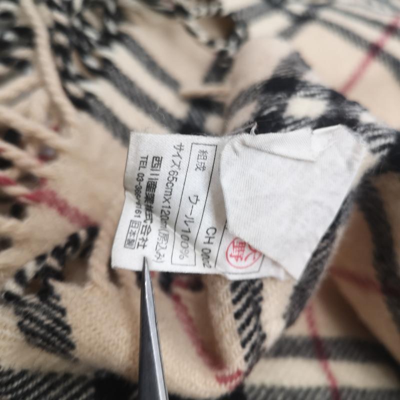 バーバリー BURBERRY マフラー マフラー ノバチェック 大判 マフラー ストール - ベージュ / ベージュ / beige レディース USED 古着 中古 50164730