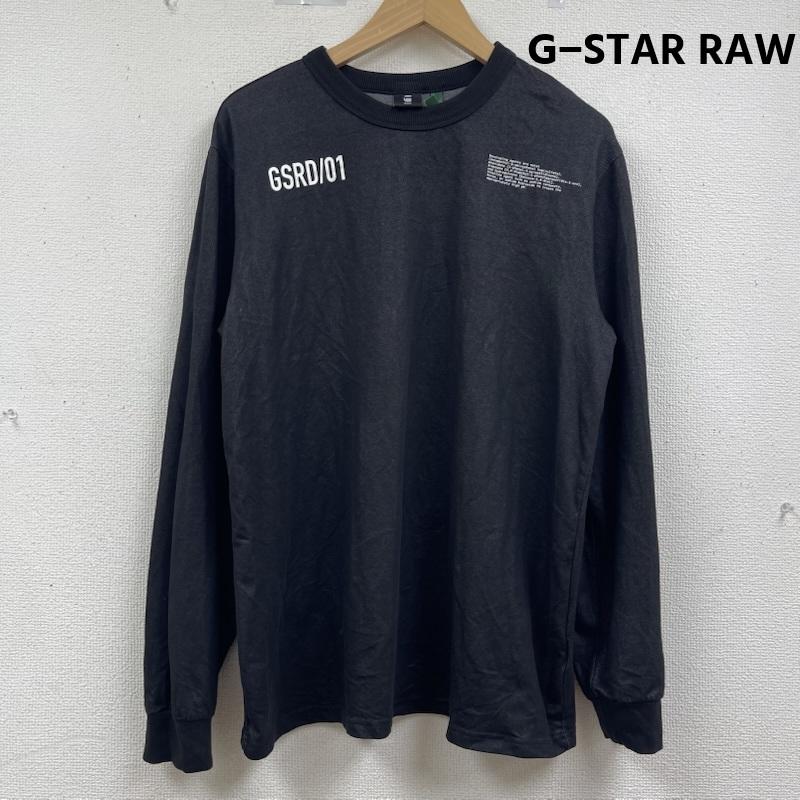 ジースターロゥ G-STAR RAW Tシャツ 長袖 ロングスリーブ Tシャツ ライトウェイト スウェット ロンT L 黒 / ブラック / black メンズ USED 古着 中古 50164735