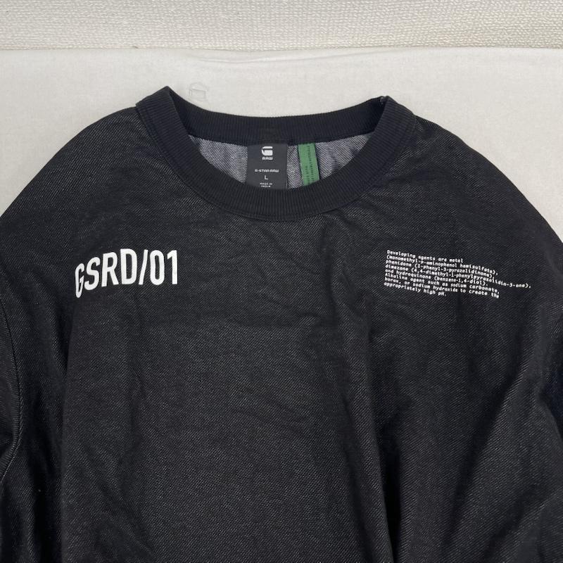 ジースターロゥ G-STAR RAW Tシャツ 長袖 ロングスリーブ Tシャツ ライトウェイト スウェット ロンT L 黒 / ブラック / black メンズ USED 古着 中古 50164735