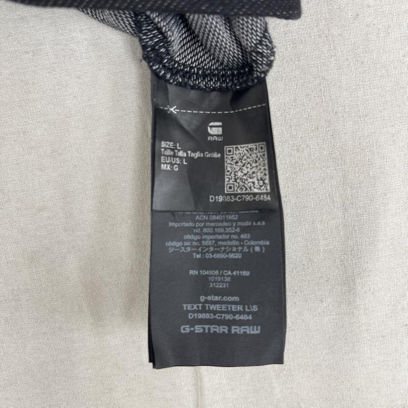 ジースターロゥ G-STAR RAW Tシャツ 長袖 ロングスリーブ Tシャツ ライトウェイト スウェット ロンT L 黒 / ブラック / black メンズ USED 古着 中古 50164735